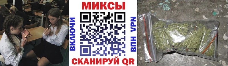 Купить где  Гусиноозёрск  БУТИРАТ BDO 