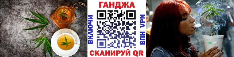 Canna-Cookies конопля  Купить  Гусиноозёрск 