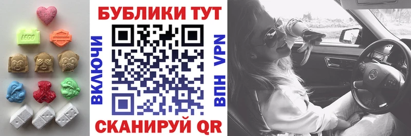ЭКСТАЗИ Дубай  Купить закладки  Гусиноозёрск 
