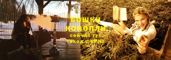 MDMA Зерноград