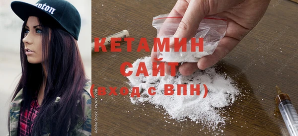 шишки Зеленодольск
