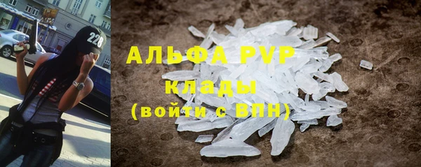 MDMA Зерноград