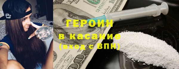 крисы Зеленокумск